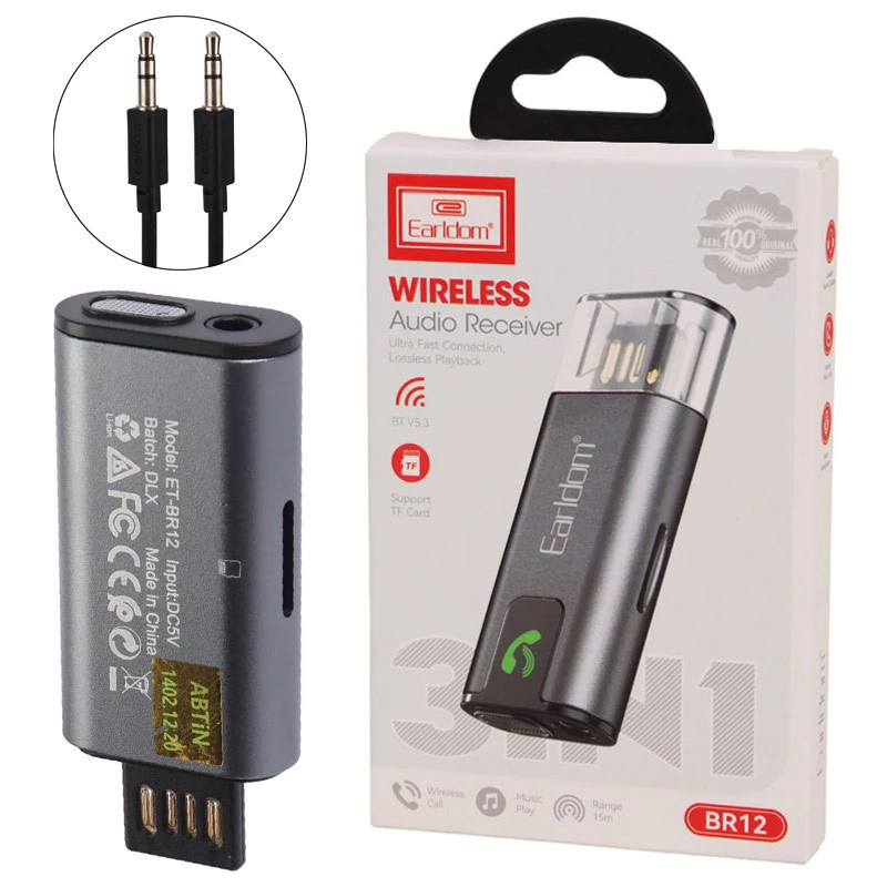 دانگل بلوتوث ارلدام مدل BR12-