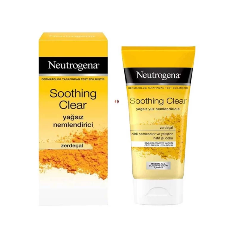 کرم آبرسان زردچوبه نوتروژینا ضدجوش و بدون چربی حجم 75 میل